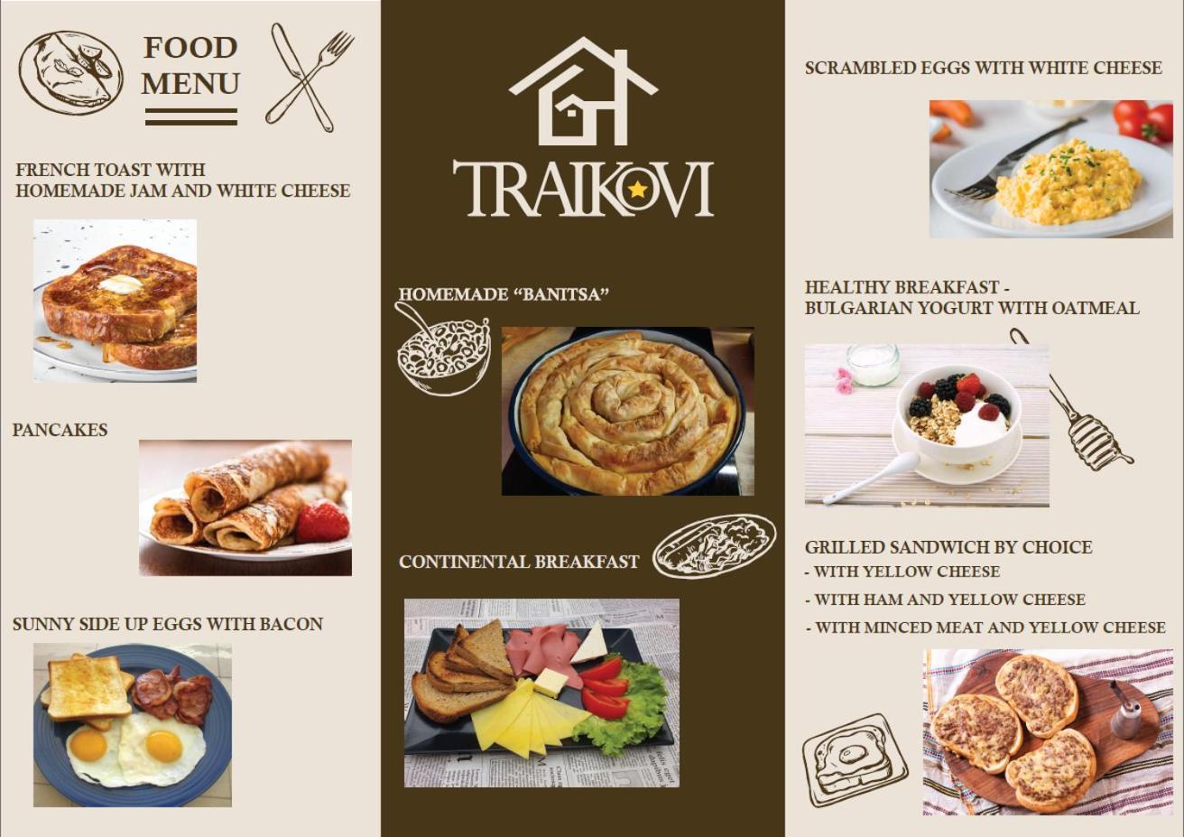 Guest House Traikovi 페트리치 외부 사진